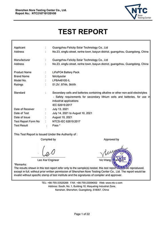 NTC21071013SV00 LPBA48100-IL，IEC 62619_Báo cáo