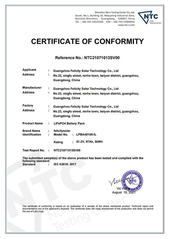 LPBA48100-IL，CHỨNG NHẬN IEC
